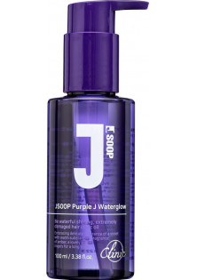Олія для волосся Purple J Waterglow за ціною 975₴  у категорії Корейська косметика Ефект для волосся Відновлення
