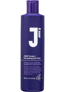 Відновлююча маска для волосся Purple J Full-Setting Hair Pack за ціною 1120₴  у категорії Корейська косметика Тип волосся Пошкоджене