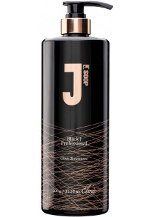 Купити Jsoop Кондиціонер для покодженого волосся з екстрактом грейпфруту Black J Professional Clinic Treatment вигідна ціна