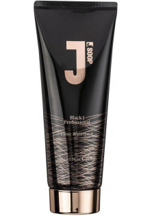 Термозахисна маска для пошкодженого волосся Black J Professional Clinic Waterpack  в Україні