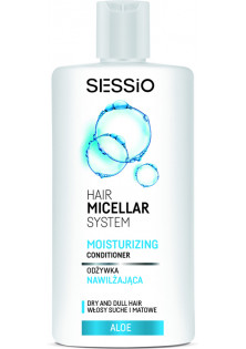 Міцелярний кондиціонер Sessio Hair Micellar System Micellar Conditioner за ціною 116₴  у категорії Польська косметика Час застосування Універсально