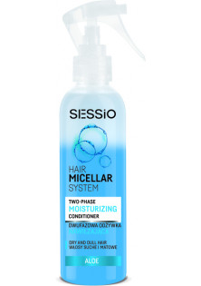 Двохфазний кондиціонер Sessio Hair Micellar System Conditioner за ціною 148₴  у категорії Польська косметика Вік 18+