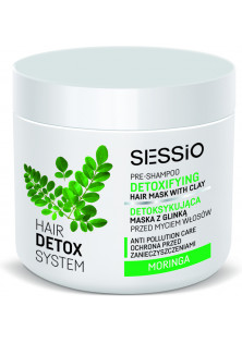 Маска перед миттям голови Sessio Hair Detox System Mask за ціною 231₴  у категорії Косметика для волосся