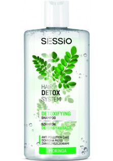 Шампунь з пантенолом Sessio Hair Detox System Shampoo за ціною 137₴  у категорії Польська косметика Ефект для волосся Відновлення