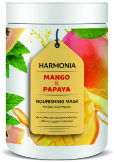 Поживна маска для волосся Harmonia Nourishing Mask за ціною 236₴  у категорії Польська косметика Тип волосся Усі типи волосся