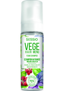 Зволожуючий шампунь-пінка Hair Vege Menu Moisturizing Shampoo за ціною 200₴  у категорії Шампуні