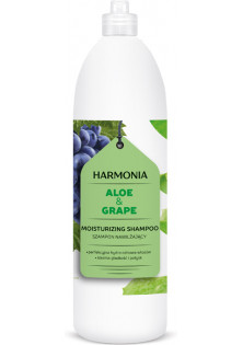 Купити Chantal Зволожуючий шампунь Harmonia Moisturizing Shampoo вигідна ціна