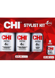 Купити CHI Набір для щоденного догляду за волоссям Home Stylist Kit вигідна ціна