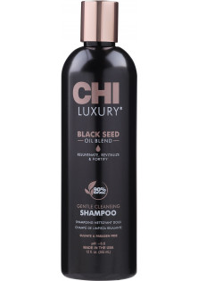 Ніжний очищувальний шампунь Black Seed Oil Gentle Cleansing Shampoo з олією чорного кмину за ціною 499₴  у категорії Шампуні Серiя Luxury