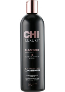 Зволожувальний кондиціонер для волосся Black Seed Oil Moisture Replenish Conditioner з олією чорного кмину за ціною 499₴  у категорії Кондиціонери для волосся Серiя Luxury