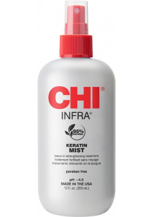 Купити CHI Незмивний кондиціонер для волосся Keratin Mist вигідна ціна