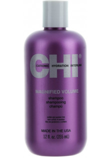 Шампунь для надання об'єму волоссю Magnified Volume Shampoo