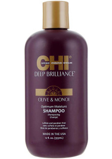 Шампунь для пошкодженого волосся Optimum Moisture Shampoo за ціною 499₴  у категорії Косметика для волосся Тип волосся Пористе