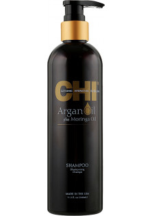 Купити CHI Відновлюючий шампунь для волосся Argan Oil Plus Moringa Oil Shampoo вигідна ціна