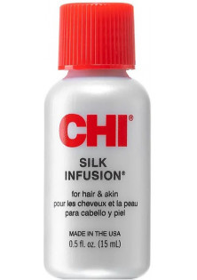 Купити CHI Відновлюючий комплекс для волосся з шовком Silk Infusion Reconstructing Complex вигідна ціна