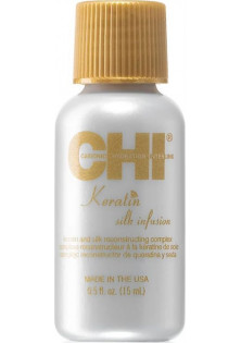 Купить CHI Жидкий шелк для волос Keratin Silk Infusion Reconstructing Complex выгодная цена