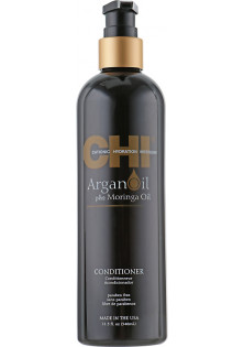 Кондиціонер для волосся Argan Oil Conditioner з аргановою олією за ціною 572₴  у категорії Кондиціонери для волосся Об `єм 340 мл