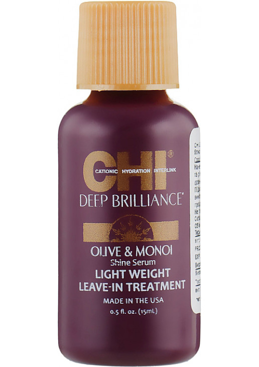 Легка сироватка для сяяння волосся Olive & Monoi Shine Serum Light Weight Leave-In Treatment - фото 1