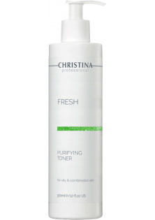 Купити Christina Очищуючий тонік для жирної шкіри з лемонграсом Fresh Purifying Toner For Oily Skin With Lemongrass вигідна ціна