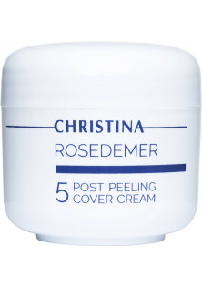 Постпілінговий тональний захисний крем (Крок 5) Rosedemer Post Peeling Cover Cream за ціною 2385₴  у категорії Ізраїльська косметика Тип Тональний крем