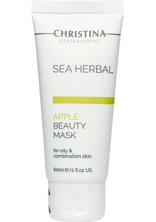 Купить Christina Яблочная маска для жирной и комбинированной кожи Sea Herbal Beauty Mask Green Apple выгодная цена