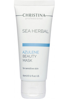 Азуленова маска краси для чутливої шкіри Sea Herbal Beauty Mask Azulene за ціною 645₴  у категорії Ізраїльська косметика Бренд Christina
