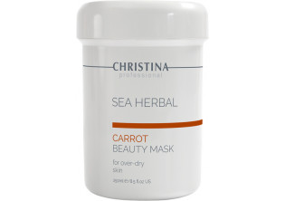 Морковная маска для всех типов кожи Sea Herbal Beauty Mask Carrot по цене 1545₴  в категории Просмотренные товары