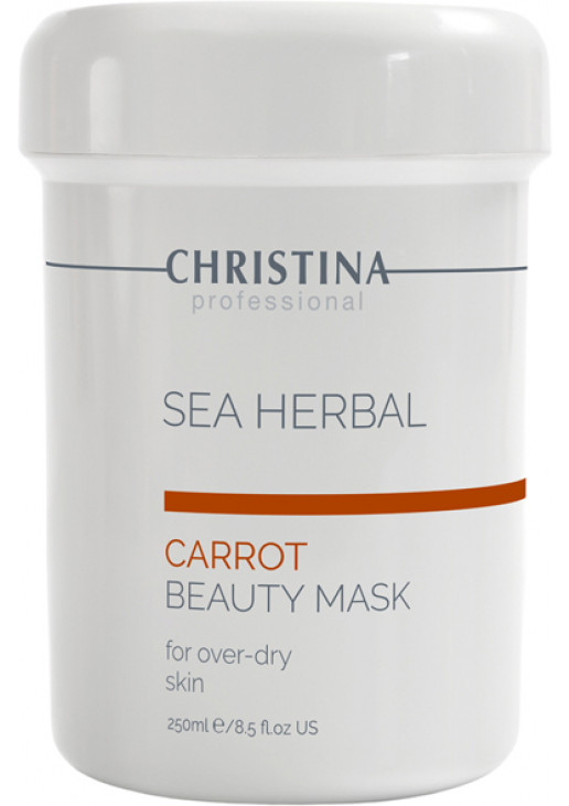 Морковная маска для всех типов кожи Sea Herbal Beauty Mask Carrot - фото 1