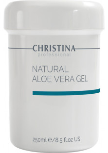 Купить Christina Натуральный гель с алоэ вера Natural Aloe Vera Gel выгодная цена