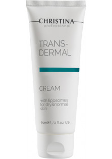 Купить Christina Крем с липосомами для нормальной и сухой кожи Transdermal Cream With Liposomes выгодная цена