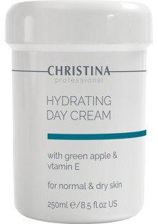 Зволожуючий крем з яблуком та вітаміном Е Hydrating Day Cream Green Apple + Vitamin E за ціною 1470₴  у категорії Крем для обличчя Тип шкіри Суха