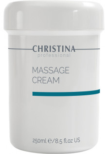 Масажний крем для всіх типів шкіри Massage Cream за ціною 1020₴  у категорії Ізраїльська косметика Черкаси
