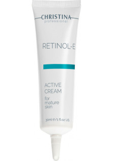 Активний крем із ретинолом Retinol E Active Cream за ціною 2070₴  у категорії Крем для обличчя Бренд Christina