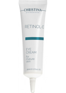 Крем для зони навколо очей з ретинолом та вітамінами Retinol Eye Cream + Vitamin A, E & C за ціною 1890₴  у категорії Ізраїльська косметика Бренд Christina