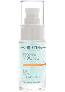 Купити Christina Гель для зони навколо очей Forever Young Eye Zone Treatment вигідна ціна