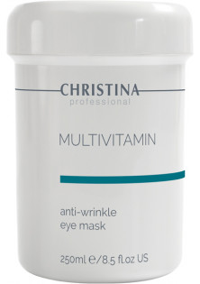 Мультивитаминная маска от морщин Multivitamin Anti по цене 3120₴  в категории Израильская косметика Назначение От морщин