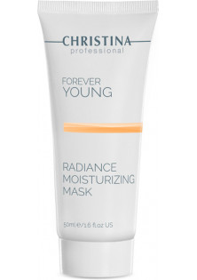 Купити Christina Зволожуюча Маска Сяйво Forever Young Radiance Moisturizing Mask вигідна ціна