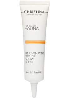 Денний крем для зони навколо очей Forever Young Rejuvenating Day Eye Cream SPF 15 за ціною 2220₴  у категорії Крем для шкіри навколо очей Бренд Christina