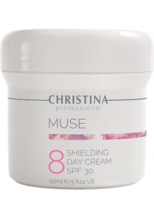 Денний захисний крем (Крок 8) Muse Sheilding Day Cream SPF 30 за ціною 4485₴  у категорії Крем для обличчя Бренд Christina