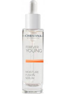 Сироватка для інтенсивного зволоження шкіри Forever Young Moisture Fusion Serum за ціною 3870₴  у категорії Сироватка для обличчя Бренд Christina