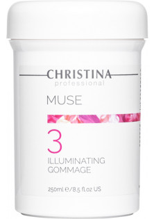 Купить Christina Придающий сияние гоммаж (Шаг 3) Muse Illuminating Gommage выгодная цена