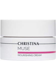 Поживний крем Muse Nourishing Cream за ціною 3225₴  у категорії Крем для обличчя Вік 25+