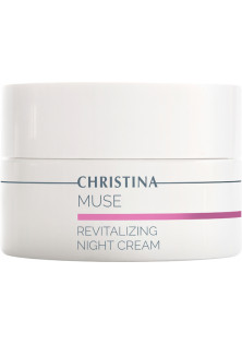 Купити Christina Відновлюючий нічний крем Muse Revitalizing Night Cream вигідна ціна