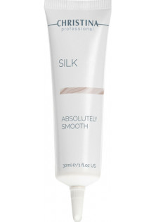 Сироватка для місцевого заповнення зморшок Silk Absolutely Smooth за ціною 2655₴  у категорії Сироватка для обличчя Тип шкіри Нормальна