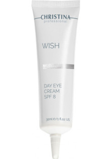 Денний крем для шкіри навколо очей Wish Day Eye Cream SPF 8 за ціною 2940₴  у категорії Ізраїльська косметика Серiя Wish
