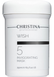 Купити Christina Відновлююча маска (Крок 5) Wish Invigorating Mask вигідна ціна