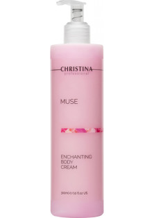 Купити Christina Чарівний крем для тіла Muse Enchanting Body Cream вигідна ціна