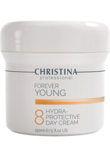 Денний крем (Крок 8) Forever Young Hydra Protective Day Cream SPF 25 за ціною 3465₴  у категорії Крем для обличчя Вік 30+