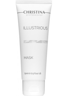 Освітлювальна маска Illustrious Mask за ціною 1230₴  у категорії Ізраїльська косметика Тип Маска для обличчя