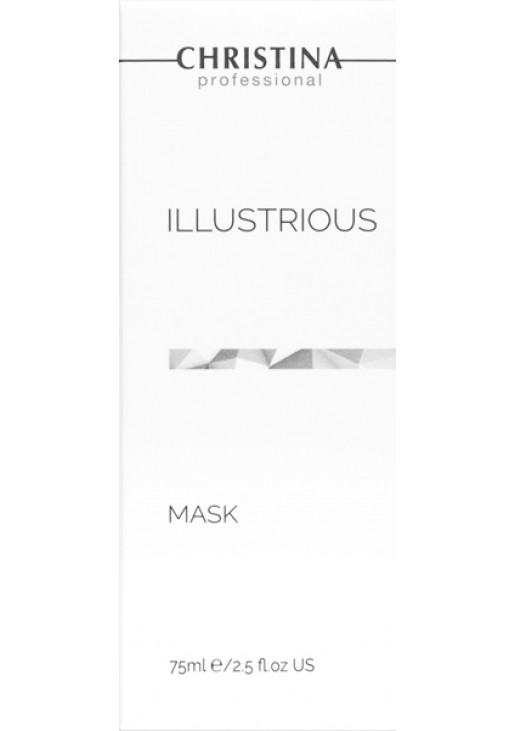 Освітлювальна маска Illustrious Mask - фото 2
